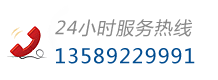 意大利Frascold/富士豪制冷壓縮機(jī)聯(lián)系方式